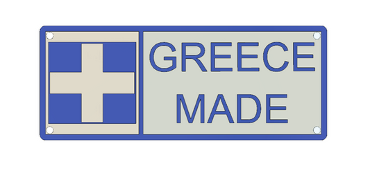 Greece Made Sign